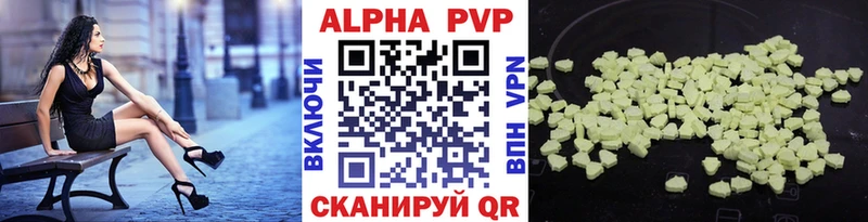 Как найти наркотики Руза Героин Галлюциногенные грибы Лсд 25 Амфетамин ГАШ Меф мяу мяу