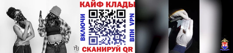 Мефедрон Руза