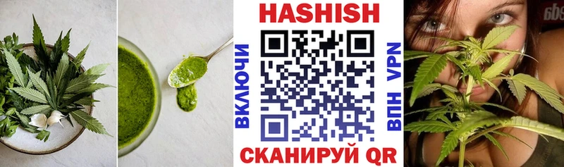 Еда ТГК конопля  закладки  Руза 