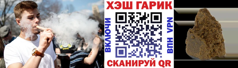 omg ONION дарнет шоп Руза Гашиш индика сатива