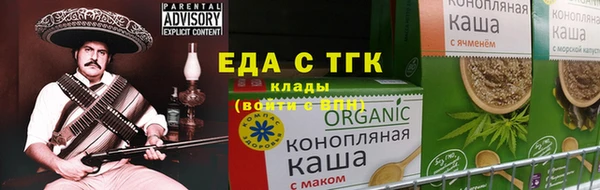 ПСИЛОЦИБИНОВЫЕ ГРИБЫ Абаза