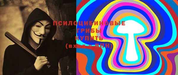 прущая мука Абинск