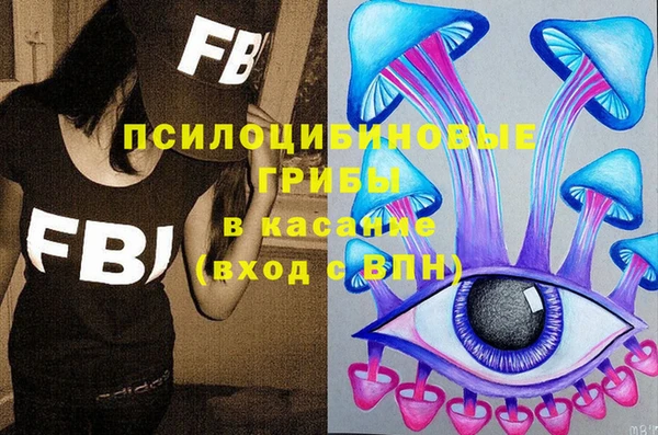винт Абдулино