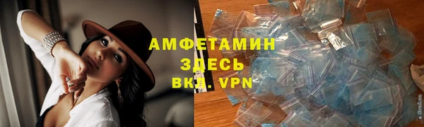 винт Абдулино