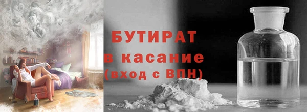 винт Абдулино