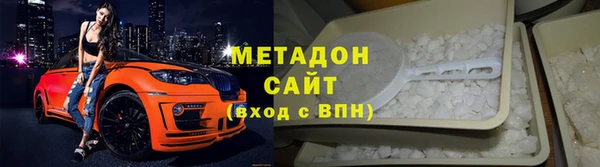 ПСИЛОЦИБИНОВЫЕ ГРИБЫ Абаза