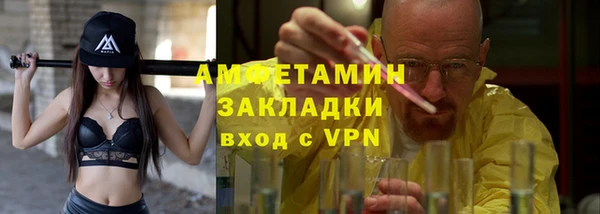 винт Абдулино