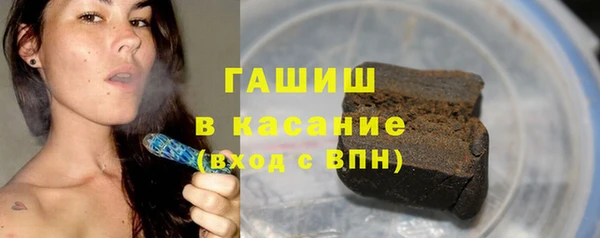 прущая мука Абинск