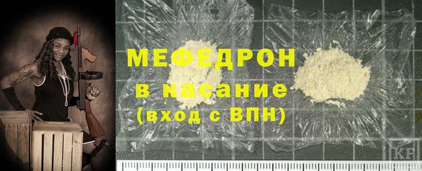 ПСИЛОЦИБИНОВЫЕ ГРИБЫ Абаза