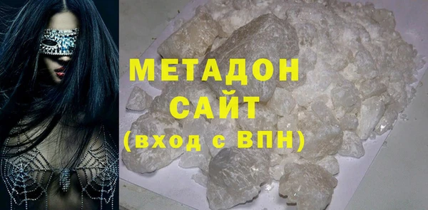 ПСИЛОЦИБИНОВЫЕ ГРИБЫ Абаза