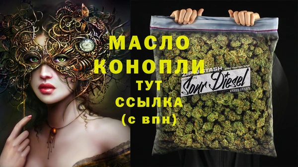 прущая мука Абинск