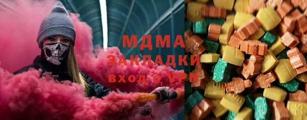 винт Абдулино