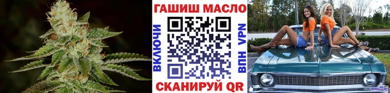 Дистиллят ТГК вейп Руза